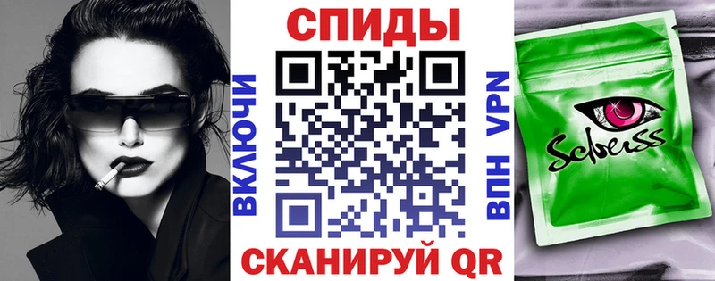 Бутират буратино  купить  сайты  Темрюк 