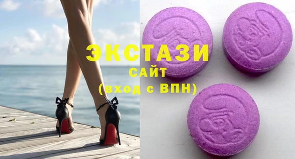 амфетамин Магадан