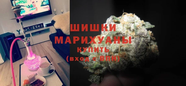 спиды Липки