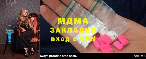 спиды Липки