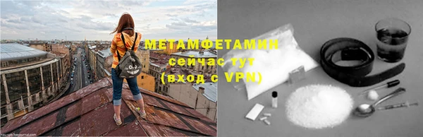 МДПВ Майский