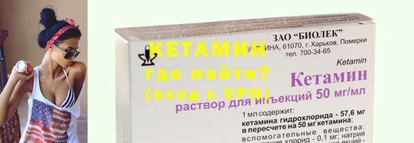 МДПВ Майский
