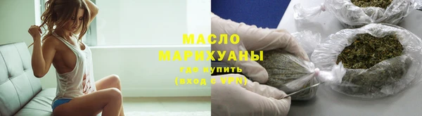сатива Лихославль