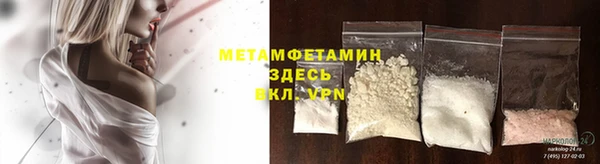 спиды Липки