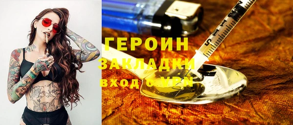 МДПВ Майский