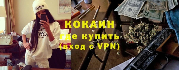 спиды Липки