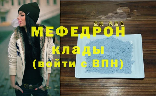 МДПВ Майский