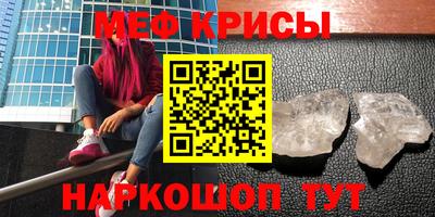 твердый Берёзовский