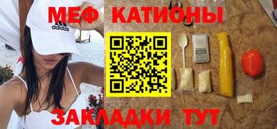 герыч Можайск