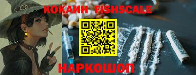 герыч Можайск
