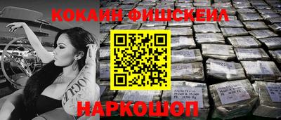 спиды Можга