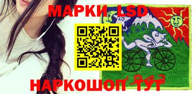 герыч Можайск
