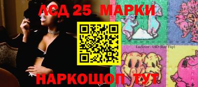 спиды Можга