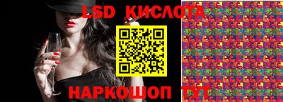 прущая мука Беслан