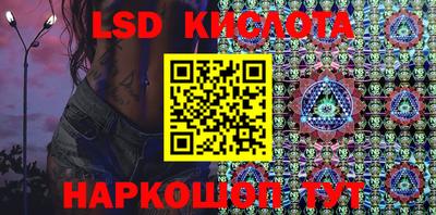 твердый Берёзовский