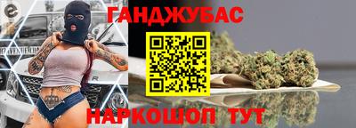 спиды Можга