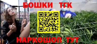 спиды Можга