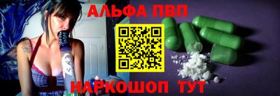 твердый Берёзовский