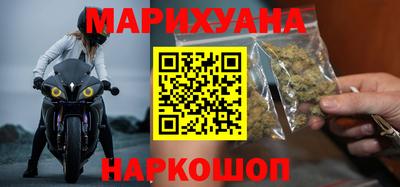 твердый Берёзовский