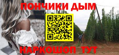 прущая мука Беслан