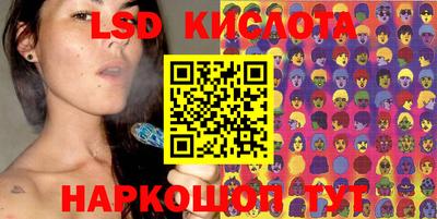 герыч Можайск