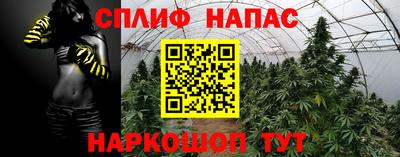 герыч Можайск