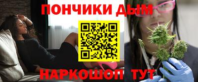 герыч Можайск