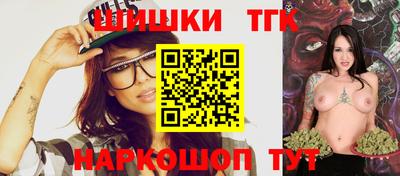 твердый Берёзовский