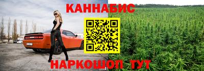 твердый Берёзовский