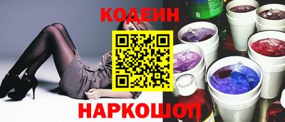 спиды Можга