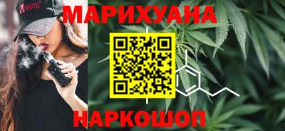 герыч Можайск