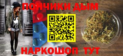 герыч Можайск