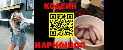 спиды Можга