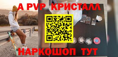 спиды Можга