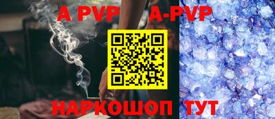 твердый Берёзовский