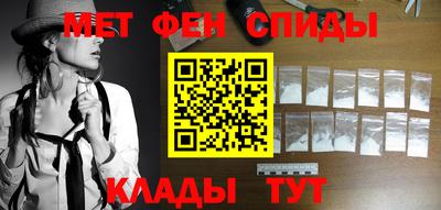 твердый Берёзовский