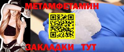 твердый Берёзовский