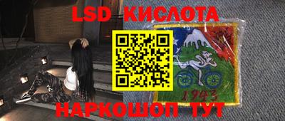 спиды Можга