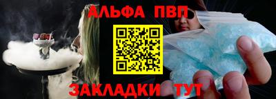mix Нальчик