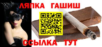 спиды Можга