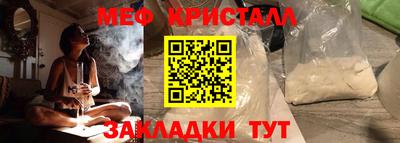 прущая мука Беслан